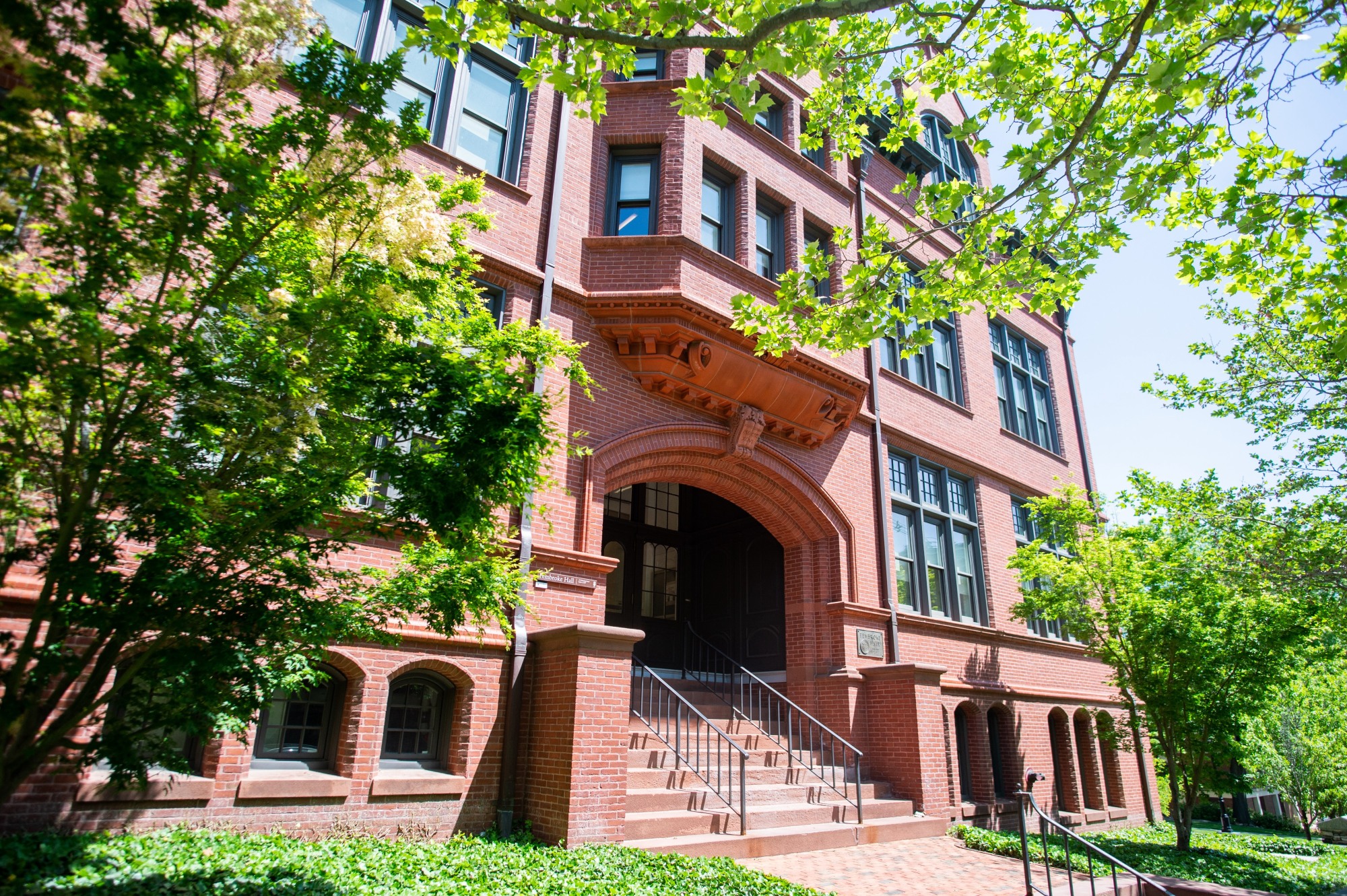 About | Pembroke Center | Brown University